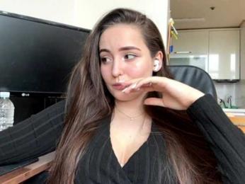 EmillyCarte webcam model stream image
