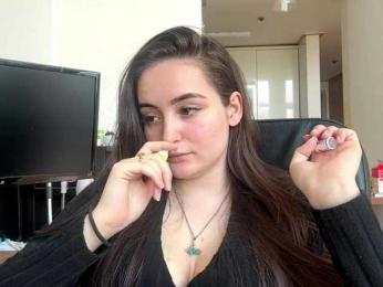 EmillyCarte webcam model stream image