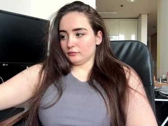 EmillyCarte webcam model stream image
