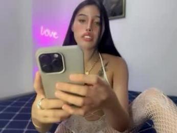 daretolovemexx webcam chaturbate model stream image