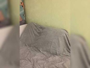 Mileshil webcam model stream image