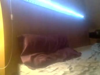 eldisiac webcam model stream image