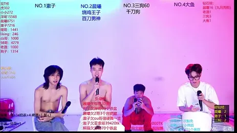 Heartbroken-boys-001 webcam stripchat model stream image