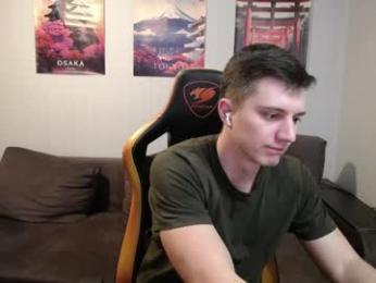 theroadtomars webcam model stream image