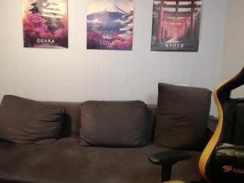 theroadtomars webcam model stream image