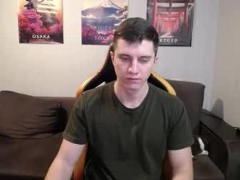 theroadtomars webcam model stream image