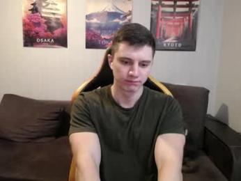 theroadtomars webcam model stream image