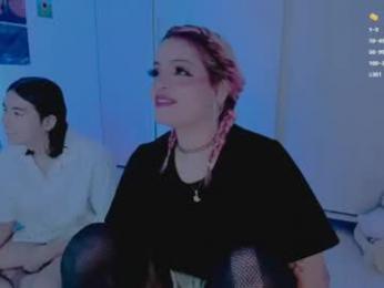 amyy_rouse webcam chaturbate model stream image