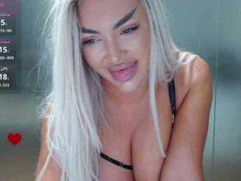 SarahStone webcam model stream image