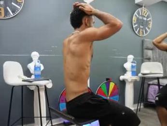 emilio_brandon webcam model stream image