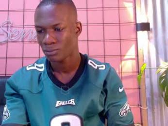 martin_killer webcam model stream image