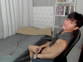 xsianhotcocxx webcam model stream image