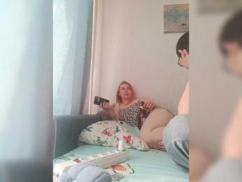 EmmaMiler webcam model stream image