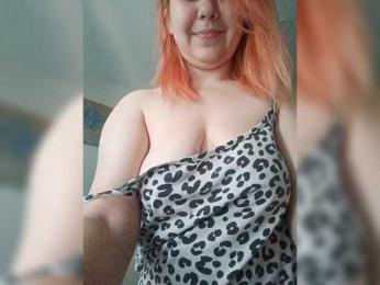 EmmaMiler webcam model stream image