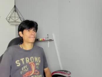 wayath webcam model stream image