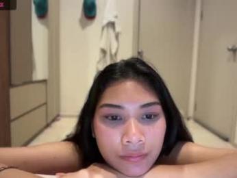 chillstella webcam model stream image