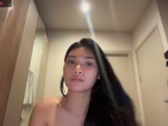 chillstella webcam model stream image
