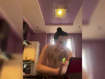 Lizzi-Peach webcam bongacams model stream image