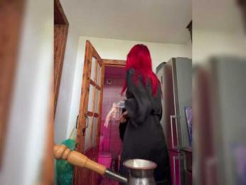 Alina666Mistress webcam model stream image