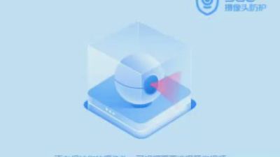 lungkwok1 webcam cam4 model stream image