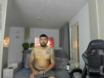 DulceRomance webcam model stream image