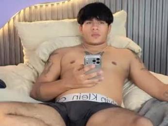 _demon1 webcam model stream image
