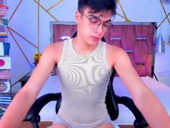 gerony_ webcam model stream image