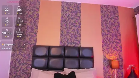 megan_al webcam model stream image