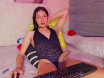 adhara365 webcam model stream image
