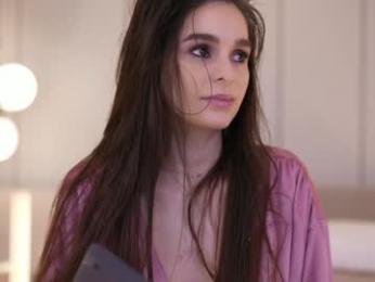 dovia webcam chaturbate model stream image