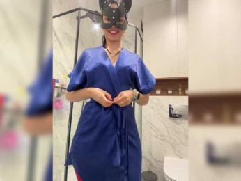 SexyMilf23 webcam model stream image