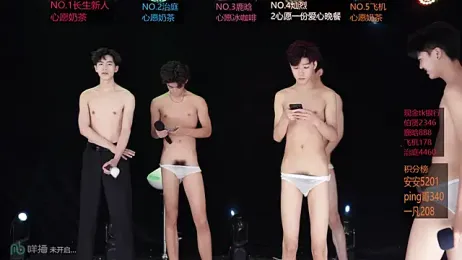 EXO-ONE webcam model stream image