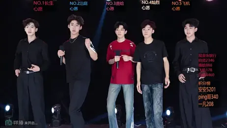 EXO-ONE webcam model stream image
