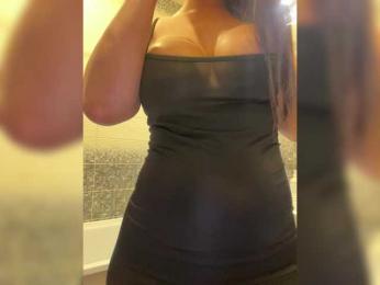 ANISEDAR webcam model stream image