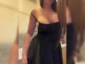 ANISEDAR webcam model stream image