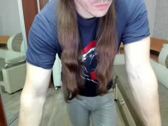 marryplz webcam model stream image