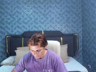 Erick Lion webcam model stream image
