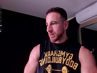 Adam Acker webcam model stream image