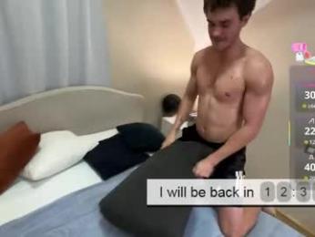 lustfullooking webcam model stream image