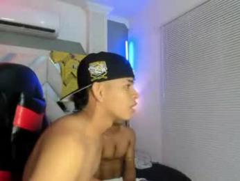 iron_king7 webcam model stream image