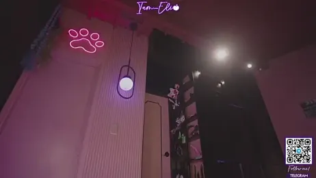 Iam_elii1 webcam model stream image