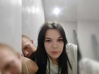 Tediiii webcam model stream image