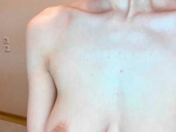 KateMooss webcam bongacams model stream image