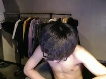 handsome_mannn webcam chaturbate model stream image