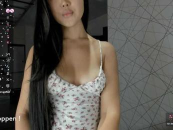 seeyoumin webcam model stream image