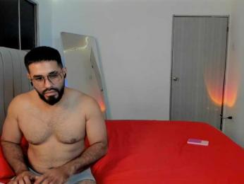 eda-karim webcam model stream image