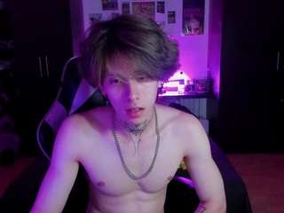 xiceboy webcam model stream image