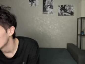 altycouple webcam model stream image