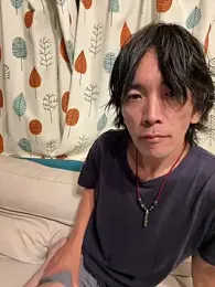Vista previa de Katakuriko-Denpun