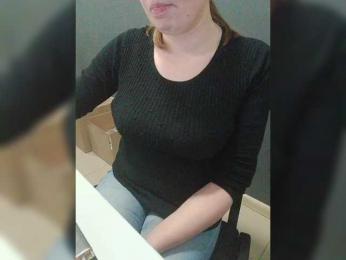 Darinac webcam model stream image